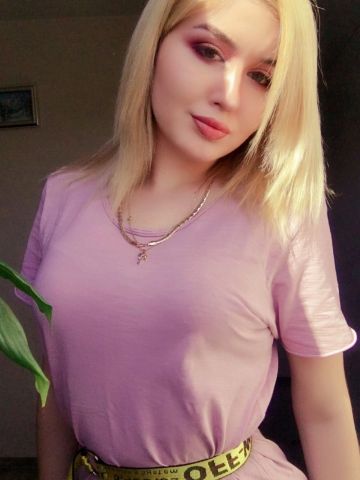 Проститутка Юхима